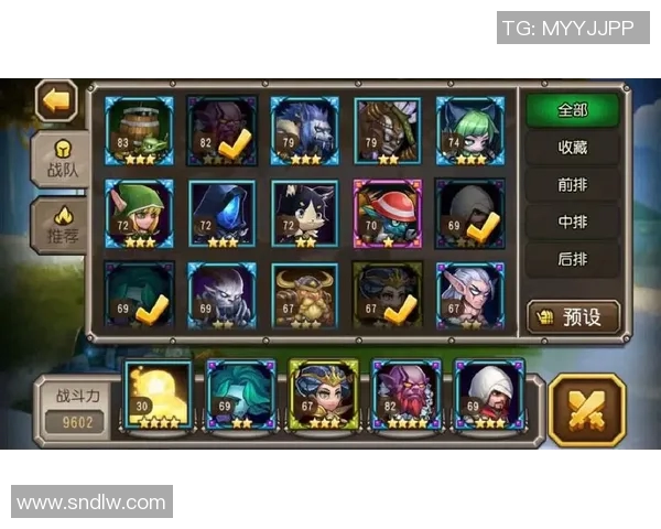 刀塔2最长比赛视频-刀塔2最长比赛视频，挑战极限，见证传奇-刀塔2最长比赛视频