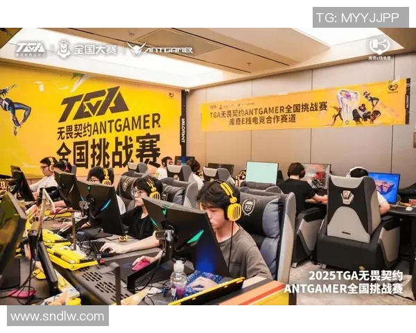 tga比赛报名-TGA比赛报名指南-tga比赛报名