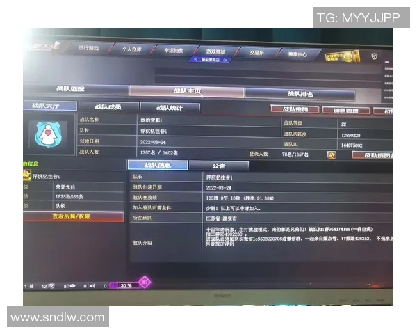 cf职业战队比赛视频-CF职业战队比赛视频,热血竞技,激情四溢-cf职业战队比赛视频 cf职业战队比赛视频-CF职业战队比赛视频,热血竞技,激情四溢-cf职业战队比赛视频