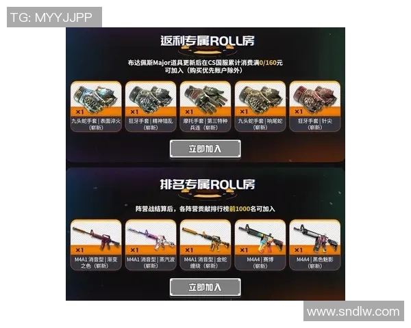 csgomajor比赛冠亚军奖金-CSGO Major比赛冠亚军奖金的深入解析-csgomajor比赛冠亚军奖金