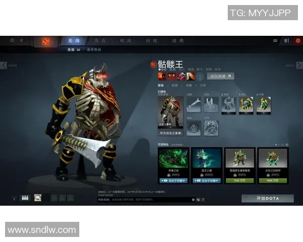 dota 骷髅王比赛-完美出战—以赛武当骷髅王,DOTA中的王者对决-dota 骷髅王比赛