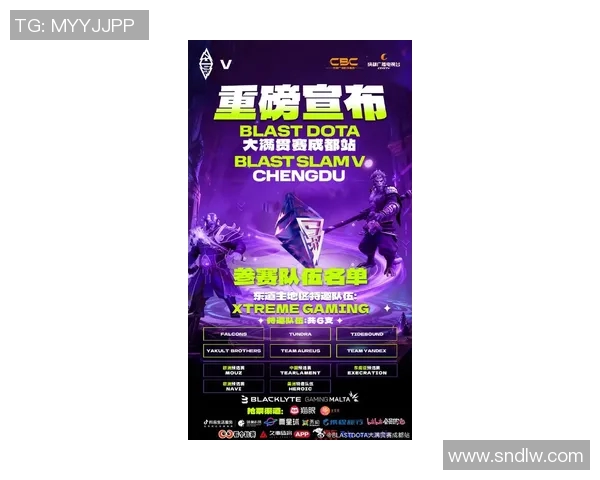 dota2最近的比赛-DOTA 2赛场火热,最新比赛掀起高潮-dota2最近的比赛 dota2最近的比赛-DOTA 2赛场火热,最新比赛掀起高潮-dota2最近的比赛