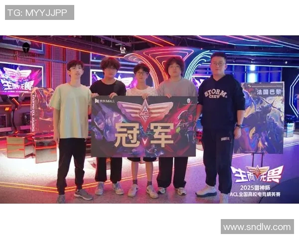 大学电子竞技比赛地点-电竞锋芒汇聚之地—记大学电子竞技比赛地点-大学电子竞技比赛地点